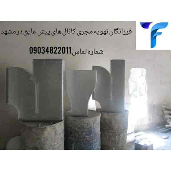 1699336185087.webp