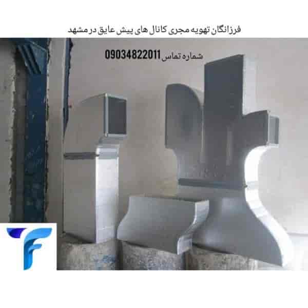 1699336190464.webp