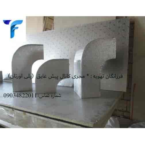 1699336219284.webp