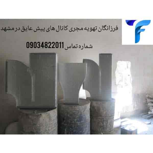 1722323526356.webp