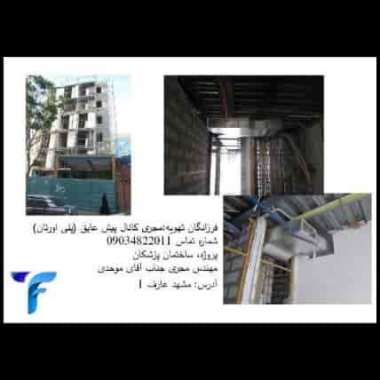1722323612876.webp