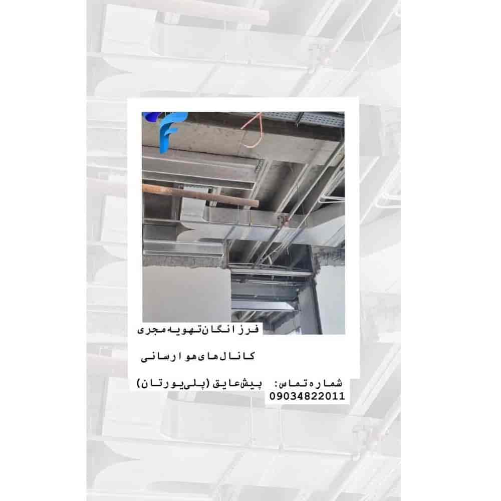 1752663463006.webp