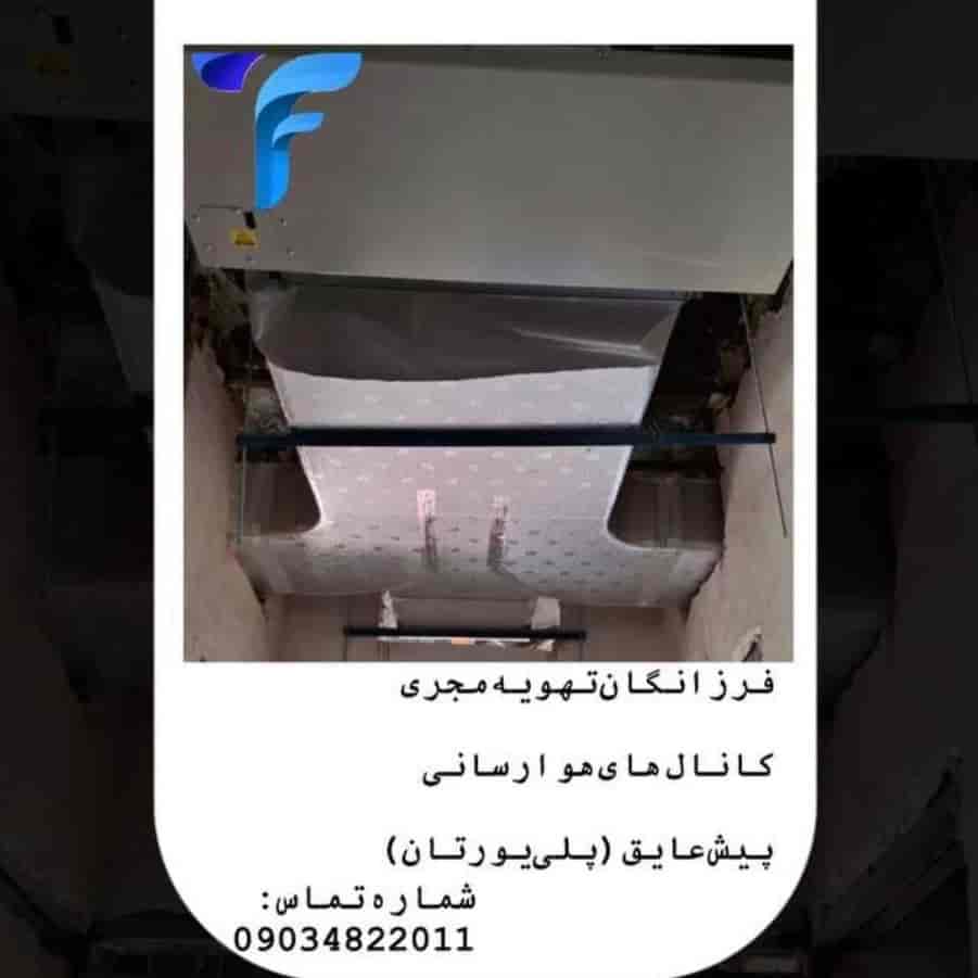 1753608488848.webp
