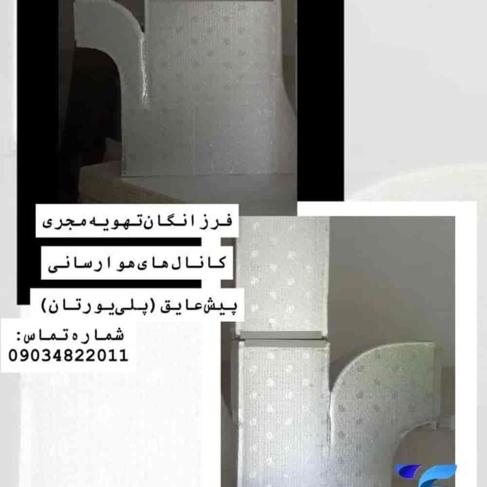 1753608542045.webp