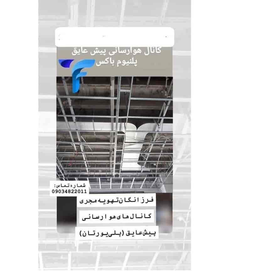 1753608657309.webp