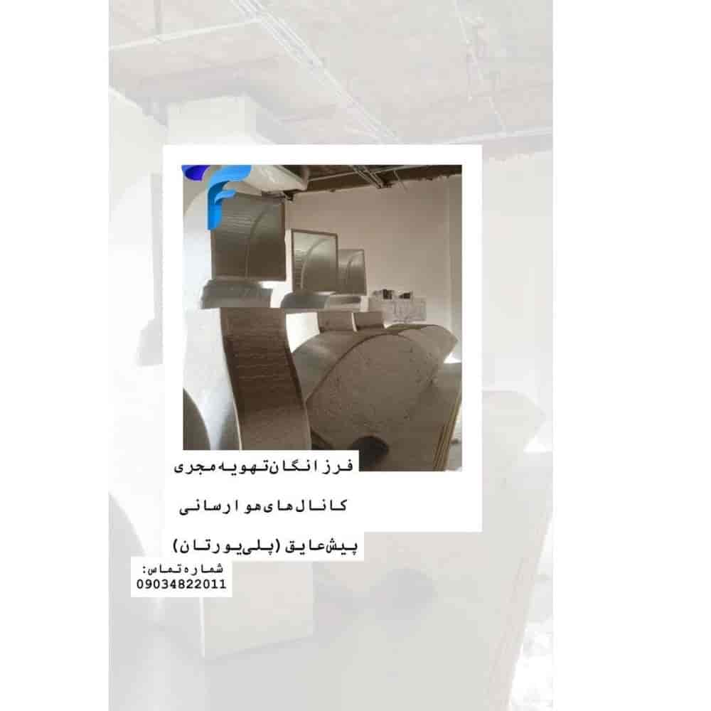 1753608991691.webp