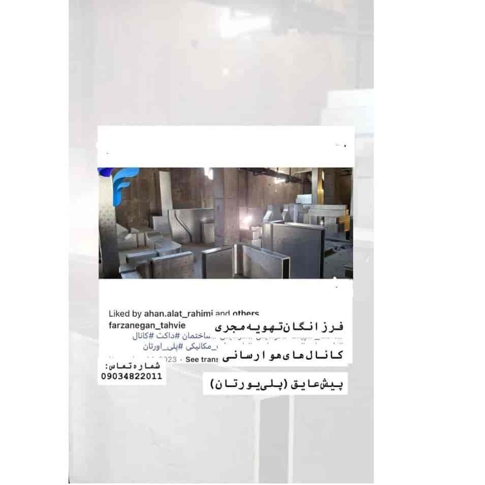 1753609002878.webp