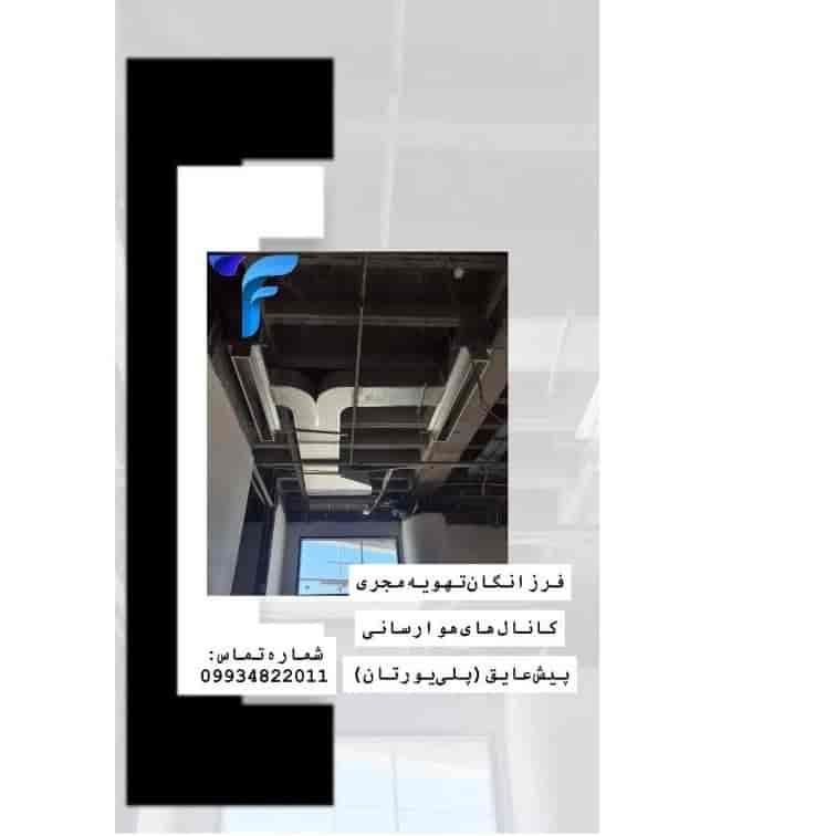 1753609065126.webp