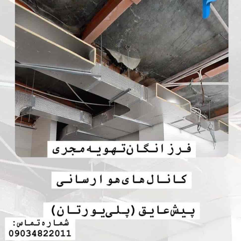 1753609184636.webp