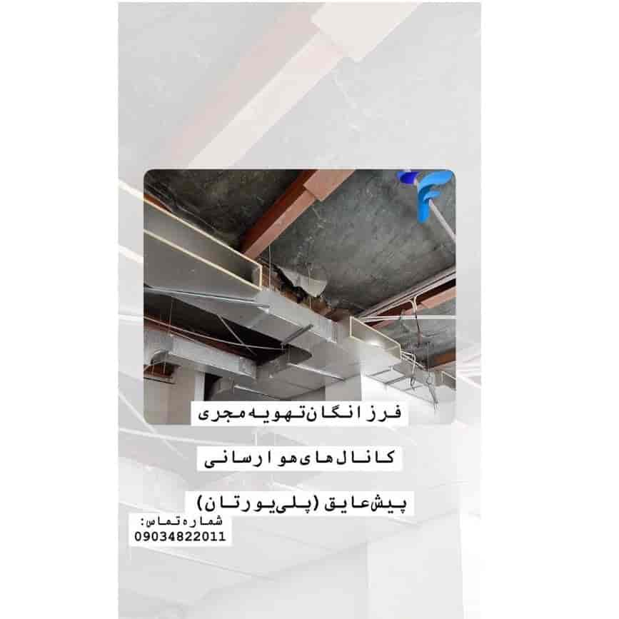 1753609208618.webp