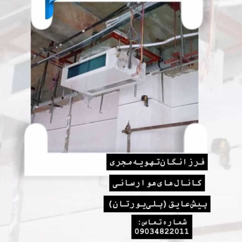 1752310764195.webp